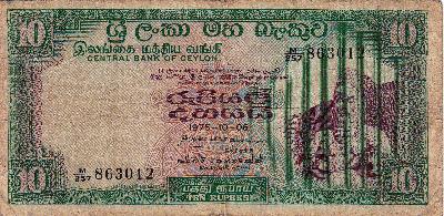 Beschrijving voorzijde: KING